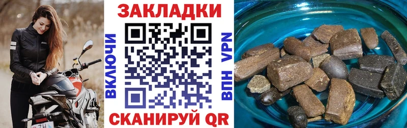 Все наркотики Каргат АМФ  Галлюциногенные грибы  Гашиш  МЕТАМФЕТАМИН  Меф  COCAIN 