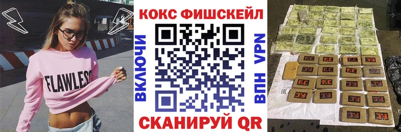 купить   Каргат  COCAIN Columbia 