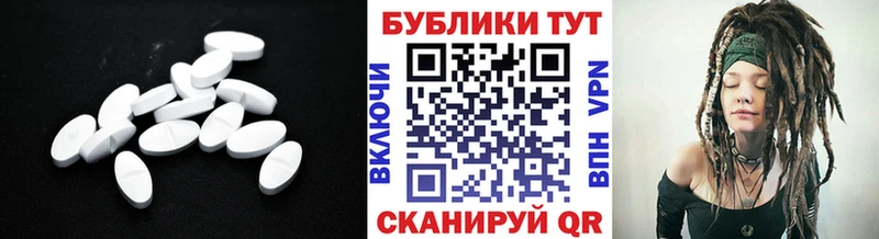 Экстази louis Vuitton  blacksprut   Каргат  купить  сайты 