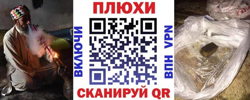ГАШИШ ice o lator Каргат