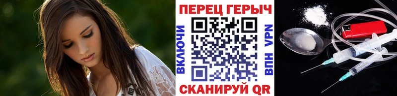 kraken зеркало  Каргат  Героин афганец  где купить  