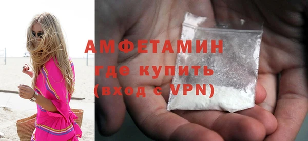гидра Заводоуковск