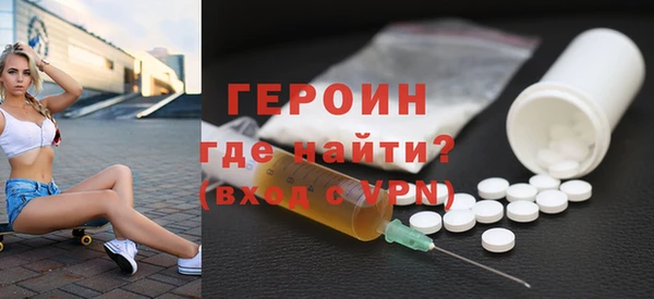 ECSTASY Заволжье