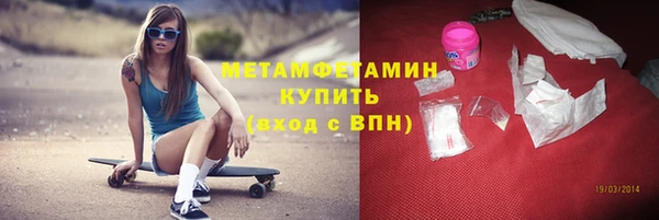 ECSTASY Заволжье