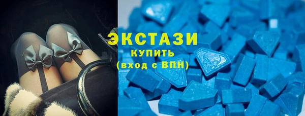 марки nbome Заволжск
