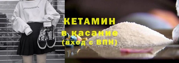 гидра Заводоуковск