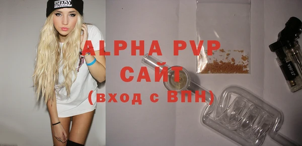 ECSTASY Заволжье