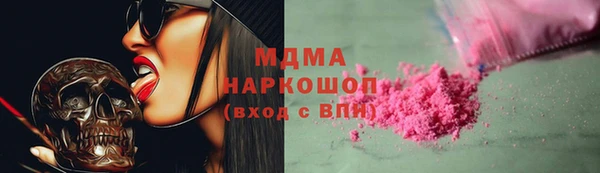 ECSTASY Заволжье