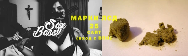ECSTASY Заволжье