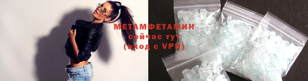 ECSTASY Заволжье