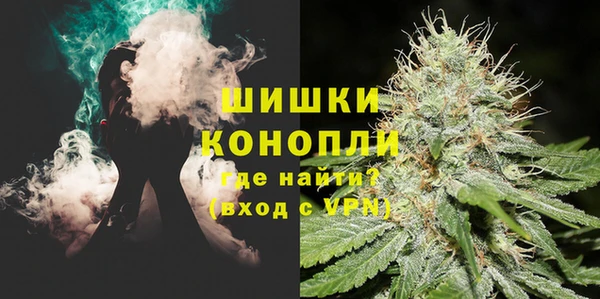 ECSTASY Заволжье