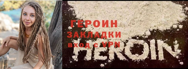 ECSTASY Заволжье