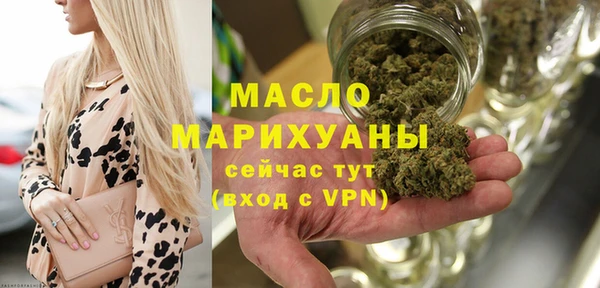 ECSTASY Заволжье