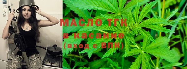 марки nbome Заволжск