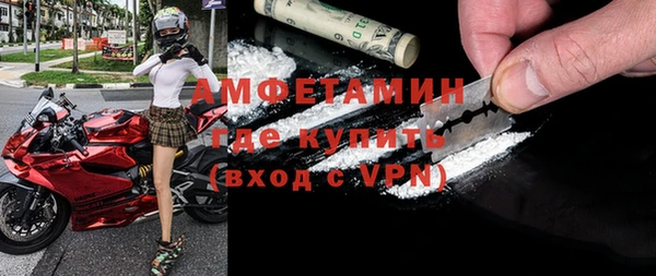 ECSTASY Заволжье