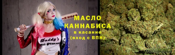 марки nbome Заволжск