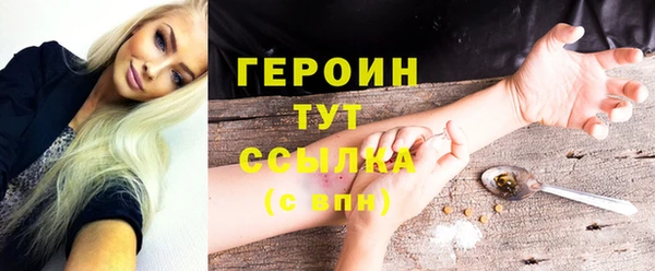 ECSTASY Заволжье