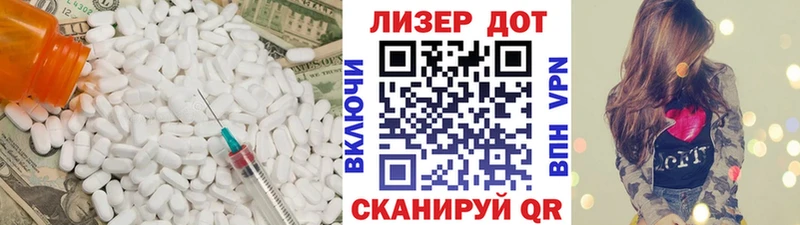 наркотики  blacksprut ТОР  Лсд 25 экстази ecstasy  Каргат 