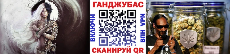 купить наркоту  Каргат  МАРИХУАНА AK-47 